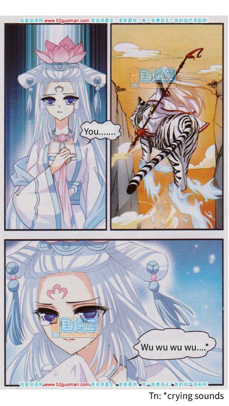 Chapter 1 - Image 19