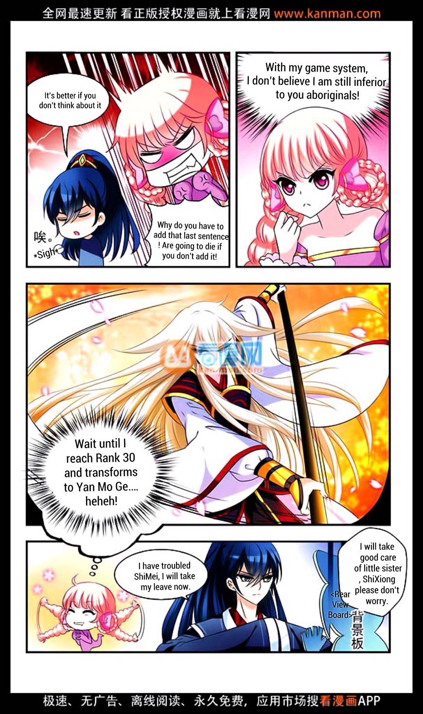 Chapter 10 - Image 10