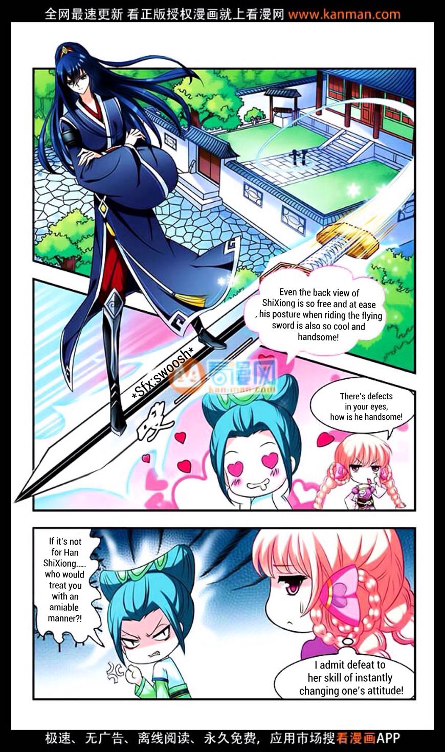 Chapter 10 - Image 11