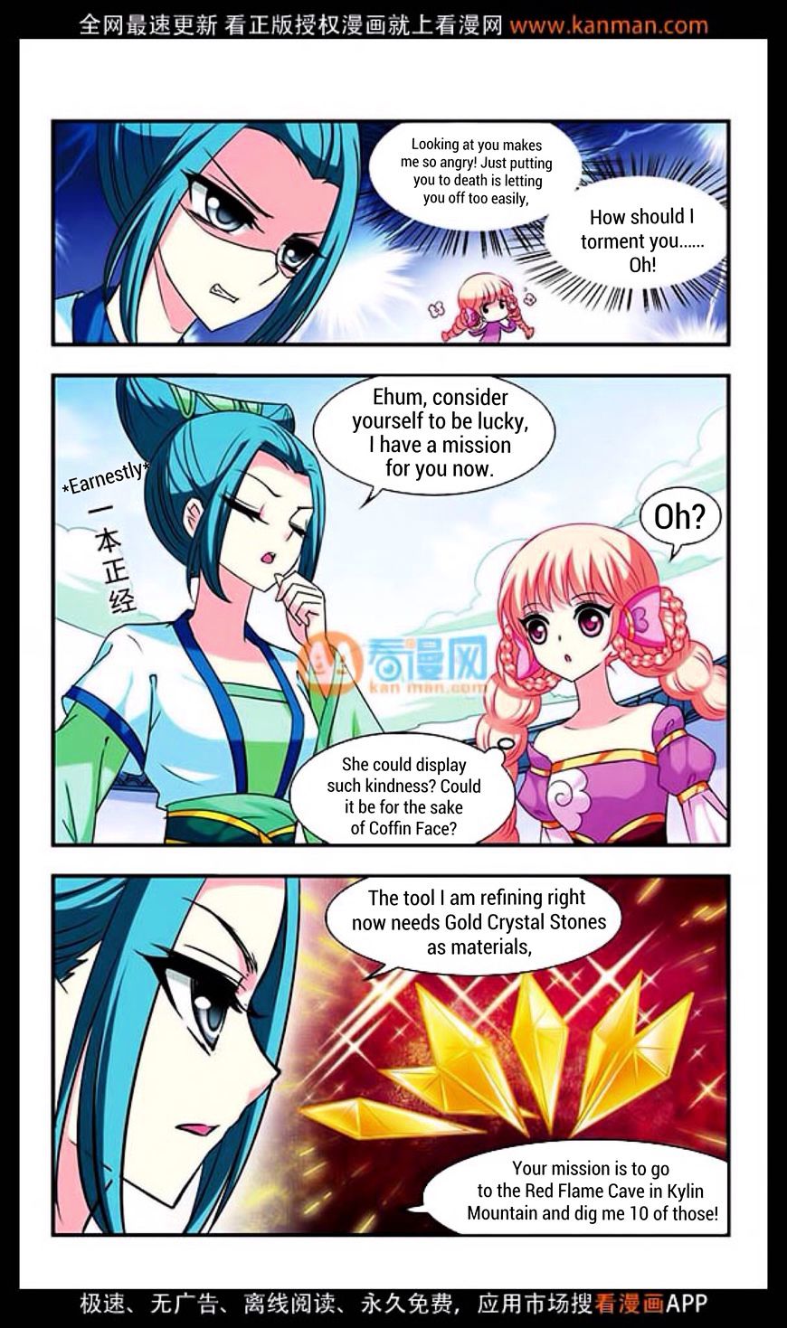 Chapter 10 - Image 12