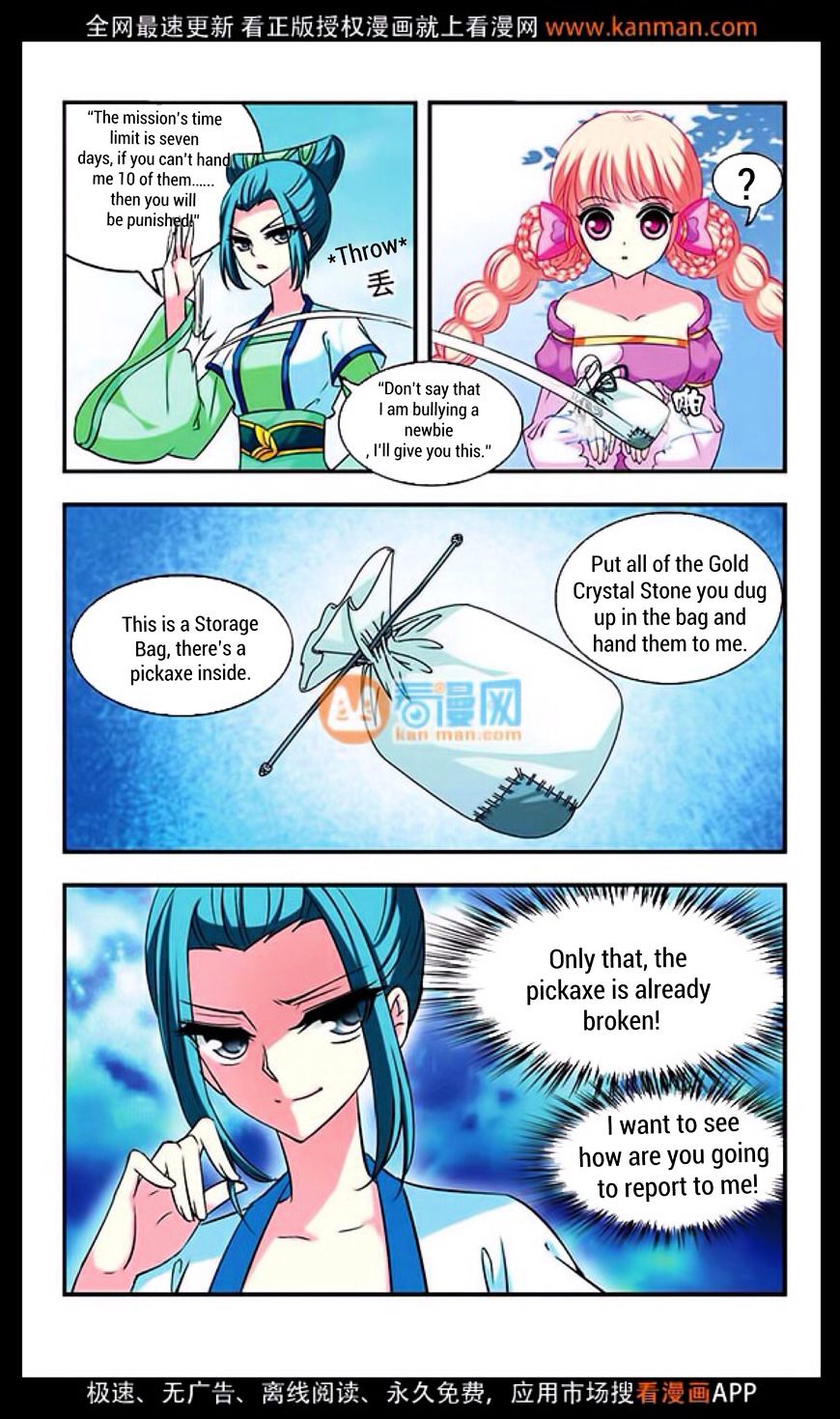 Chapter 10 - Image 13