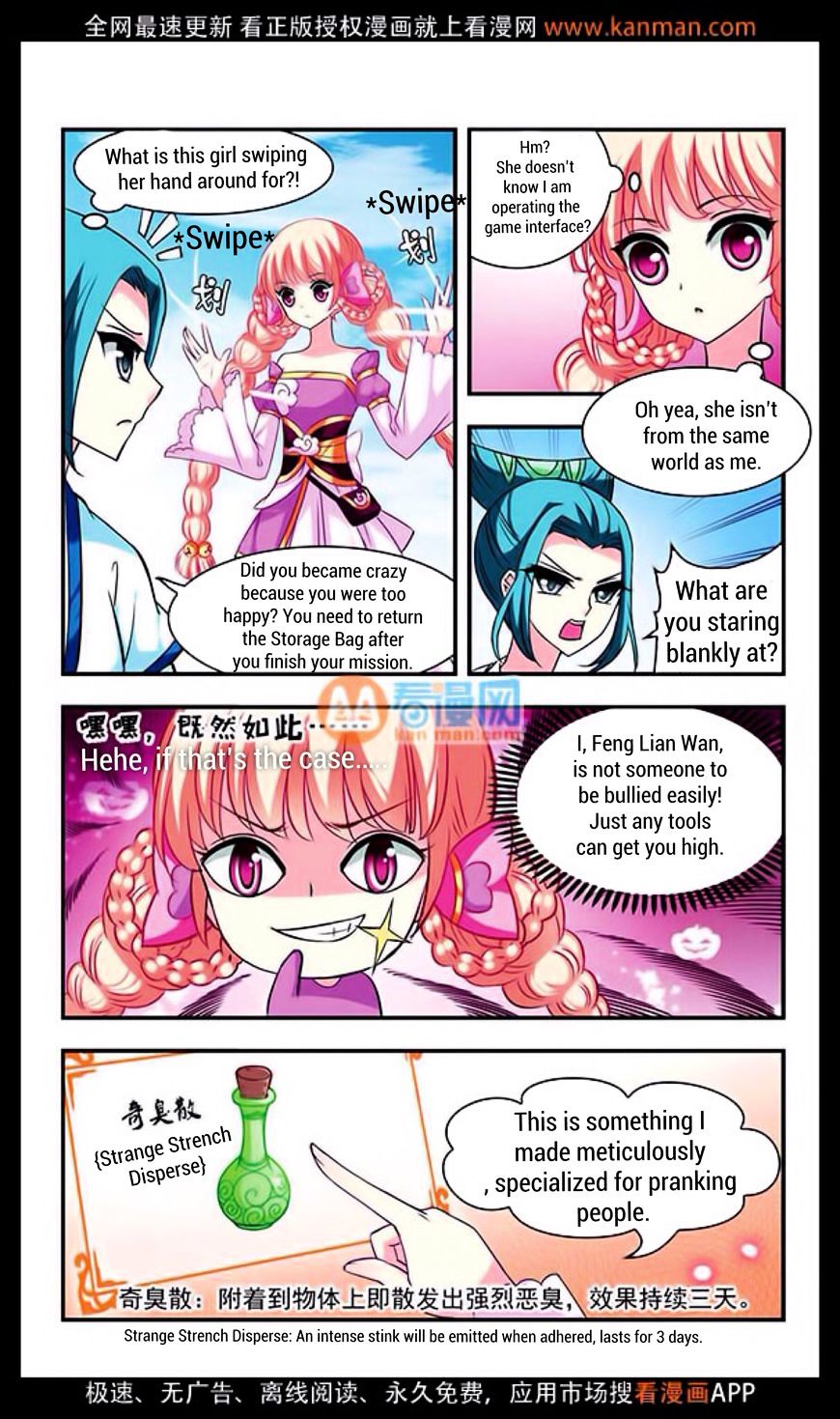 Chapter 10 - Image 15