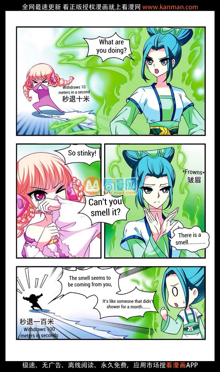 Chapter 10 - Image 17