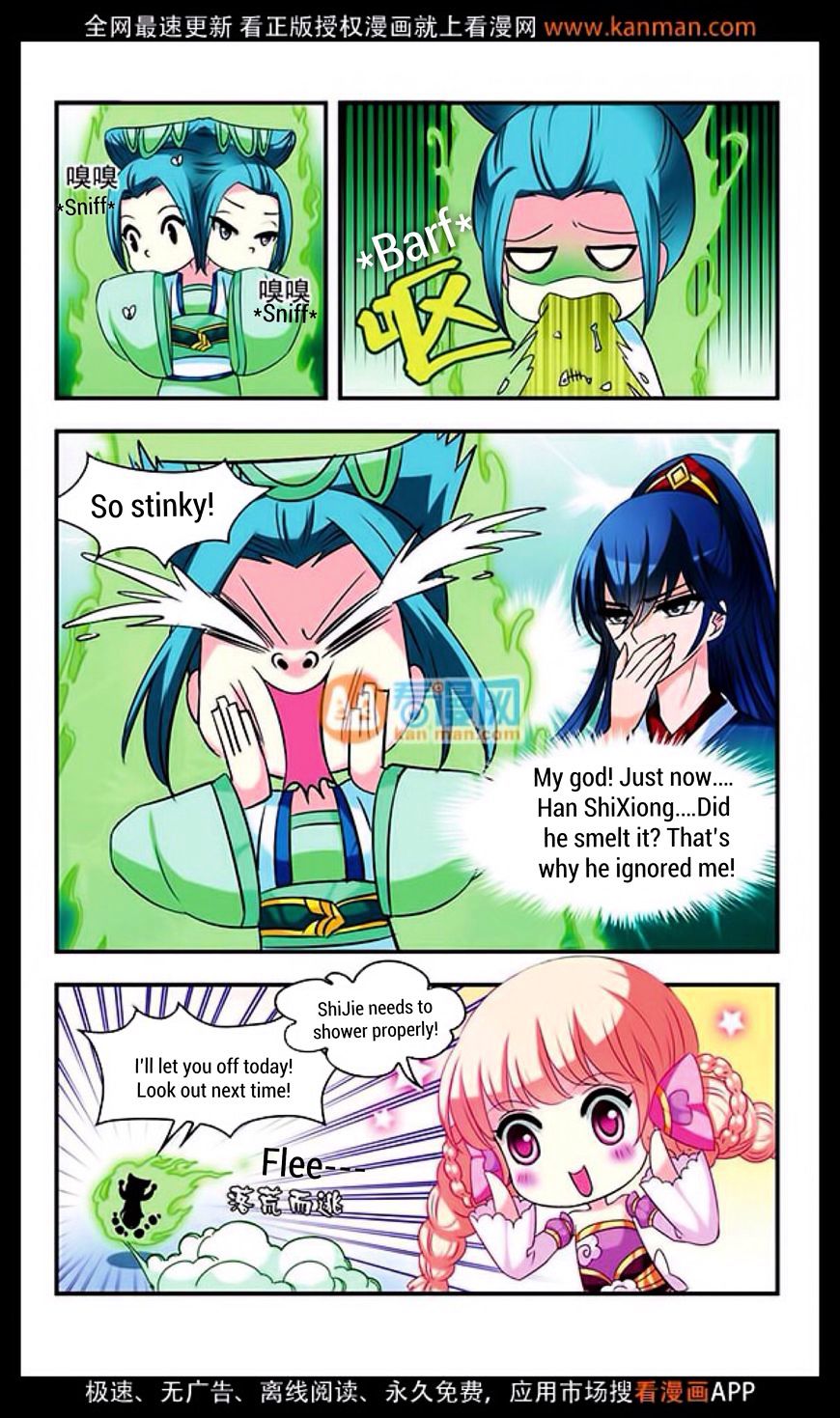 Chapter 10 - Image 18