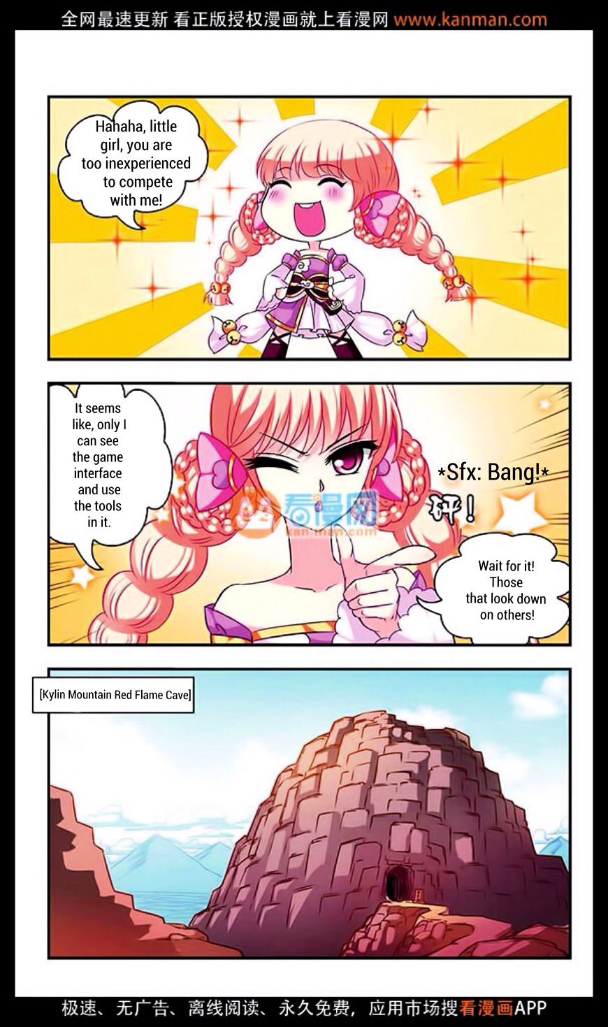 Chapter 10 - Image 19