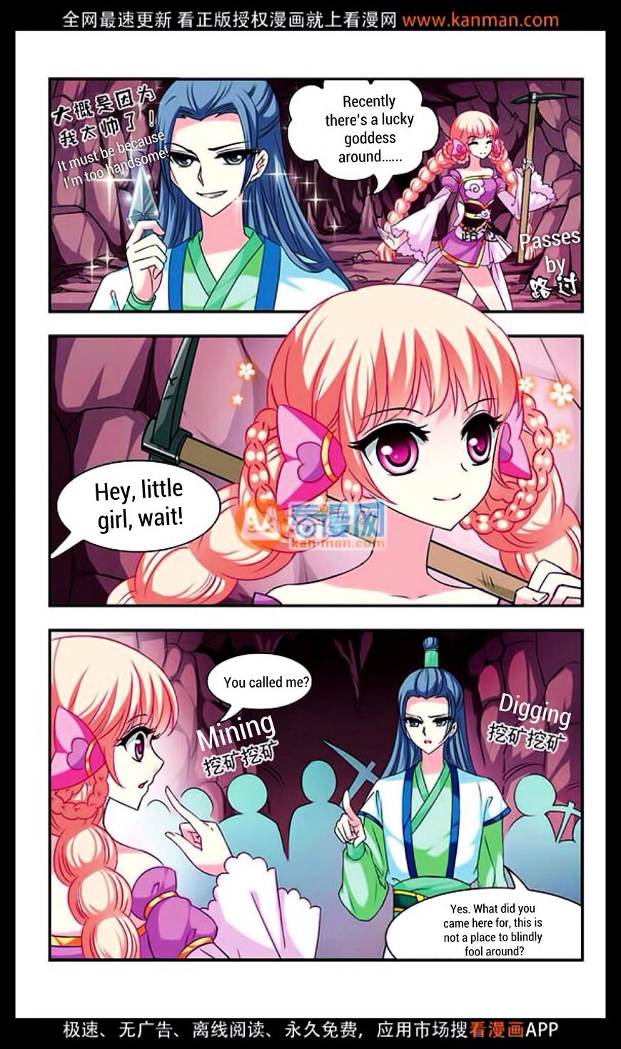 Chapter 10 - Image 21