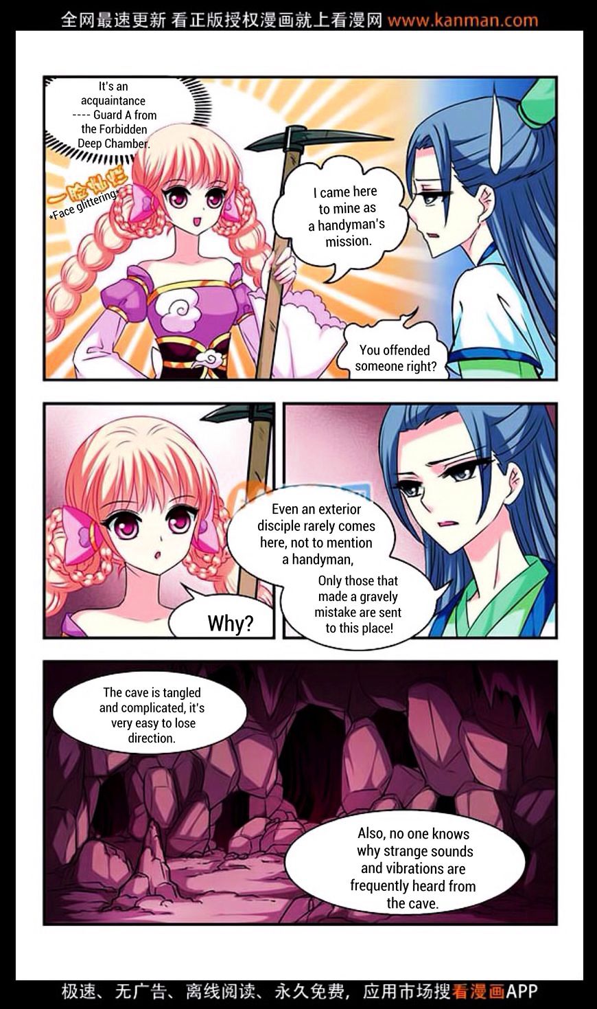 Chapter 10 - Image 22