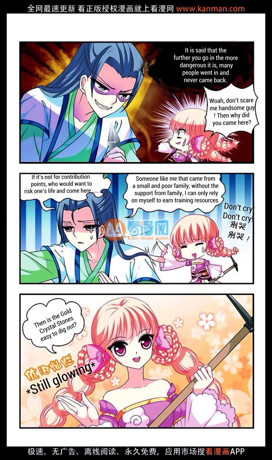 Chapter 10 - Image 23