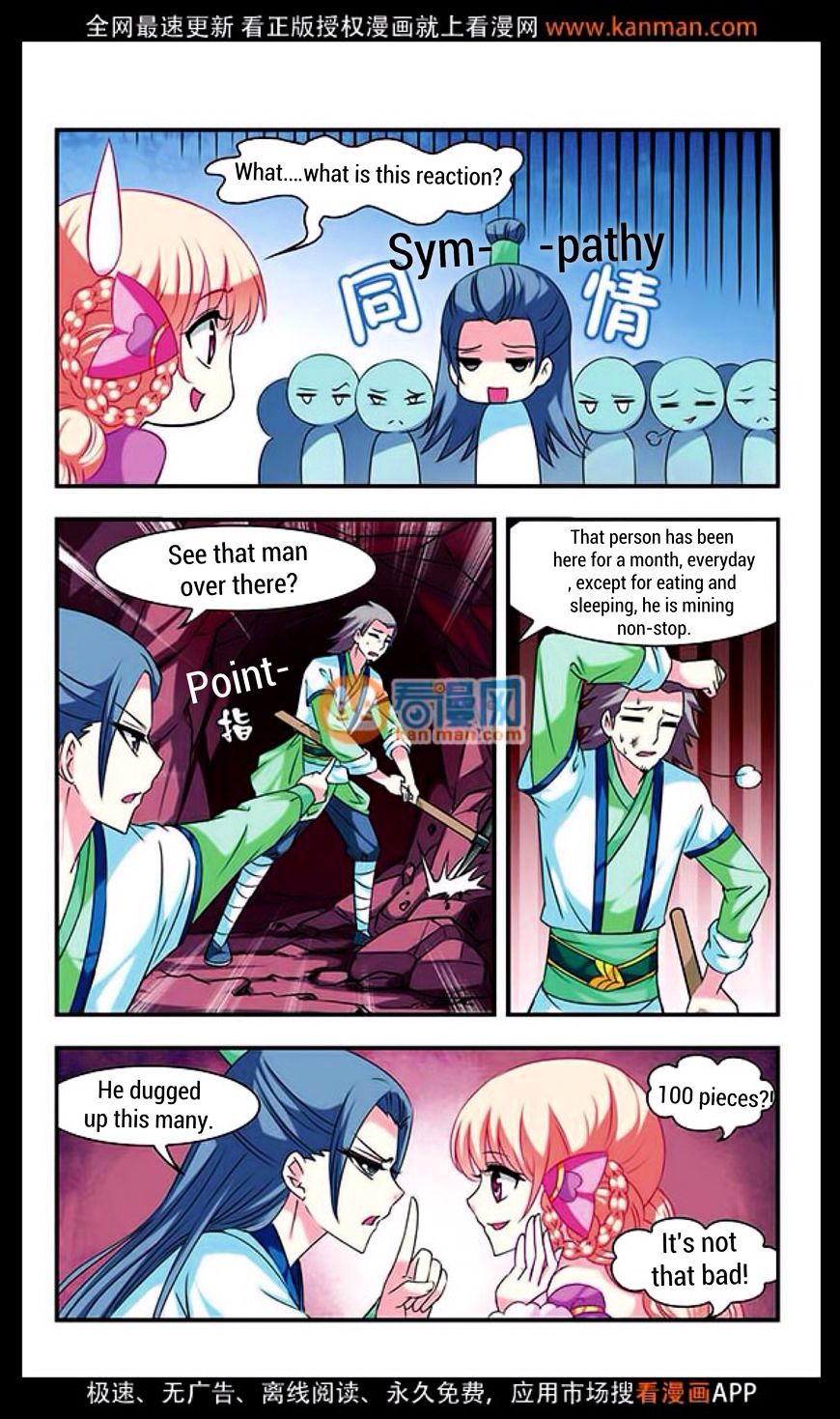 Chapter 10 - Image 24
