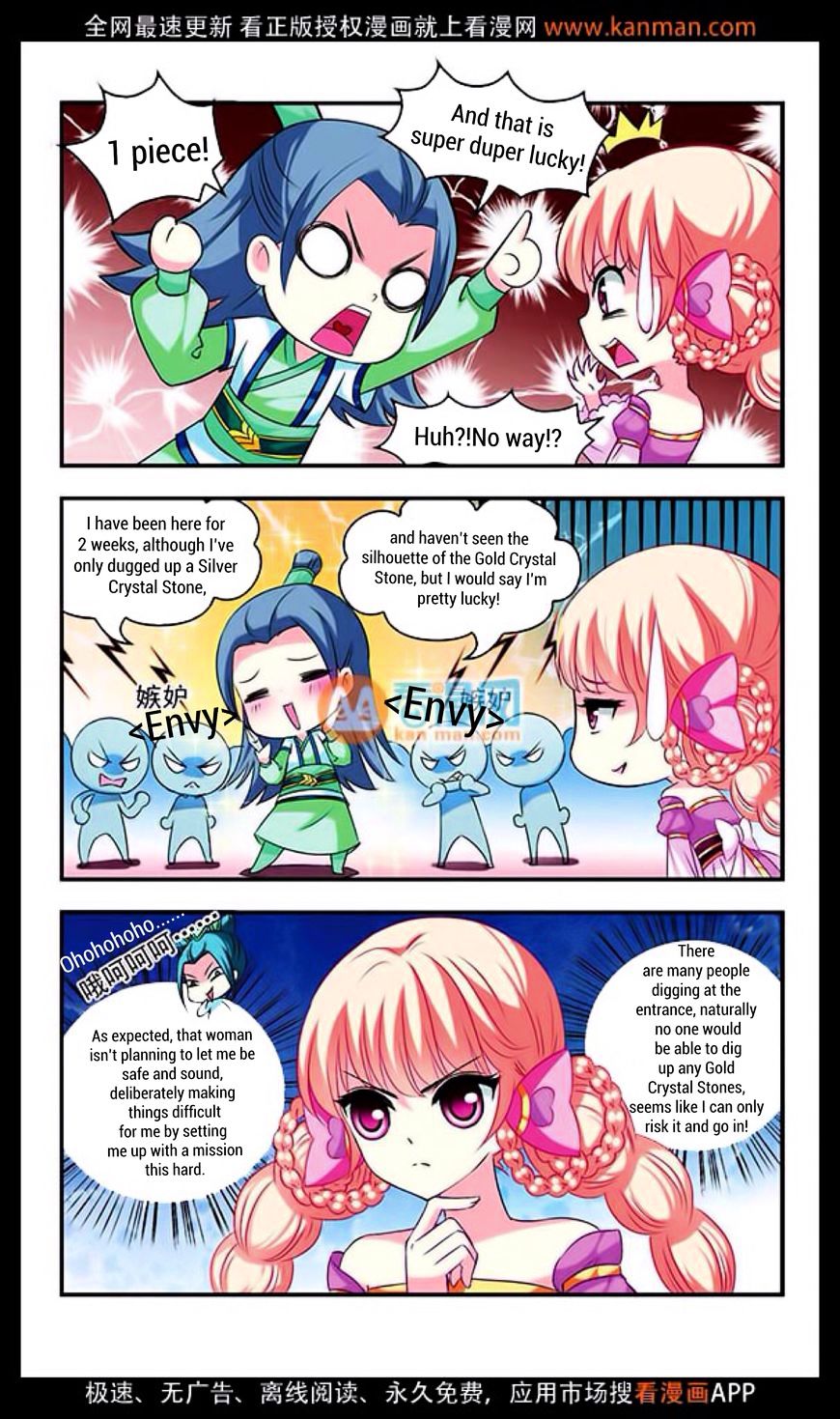 Chapter 10 - Image 25