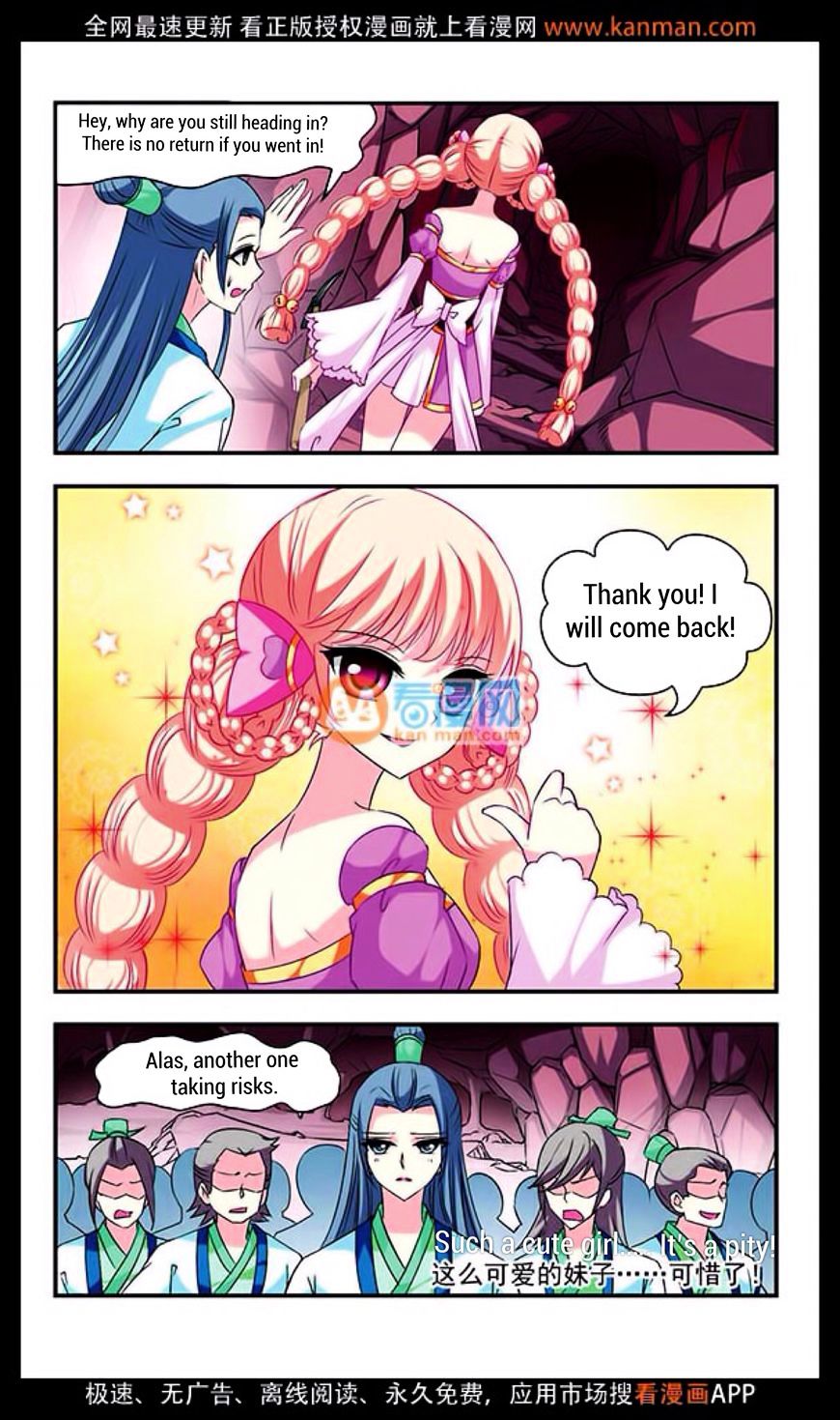 Chapter 10 - Image 26