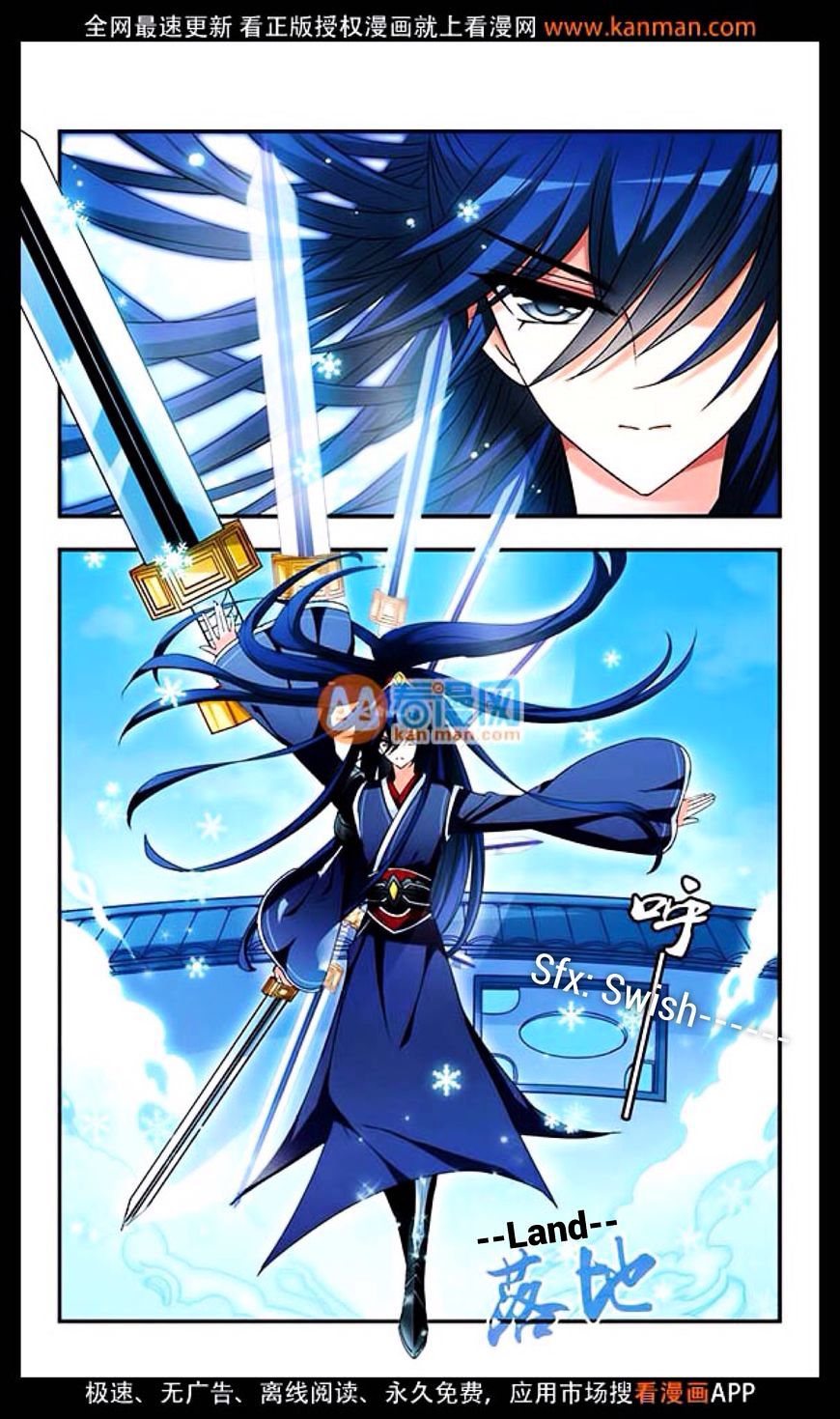 Chapter 10 - Image 7