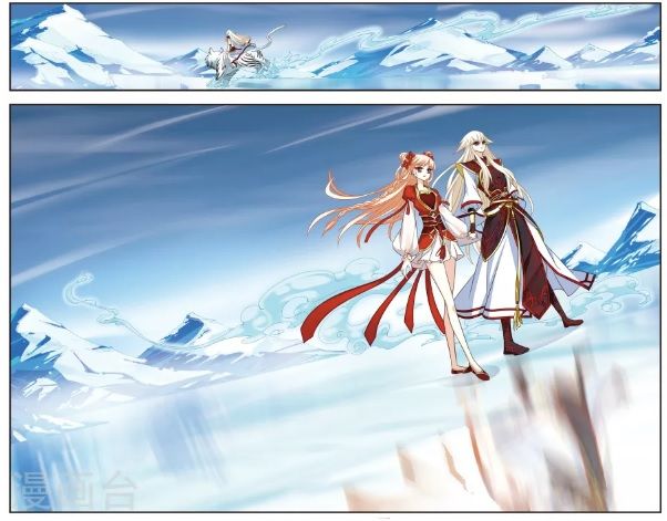 Chapter 100.1 - Image 3