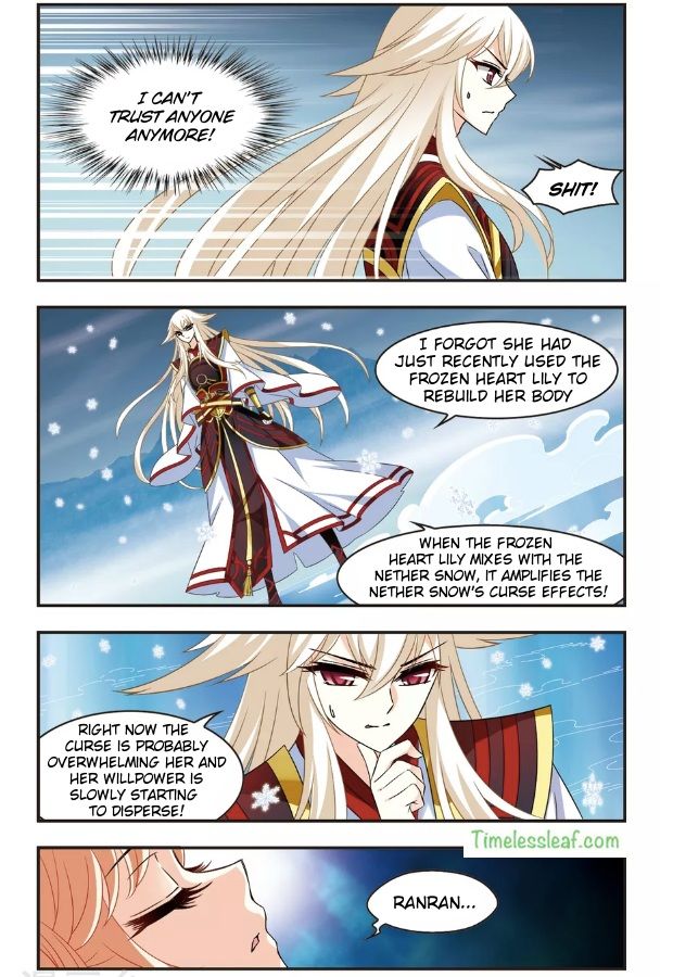 Chapter 100.4 - Image 3