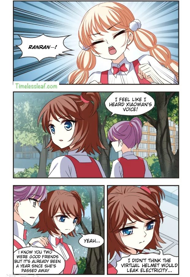 Chapter 100.5 - Image 2