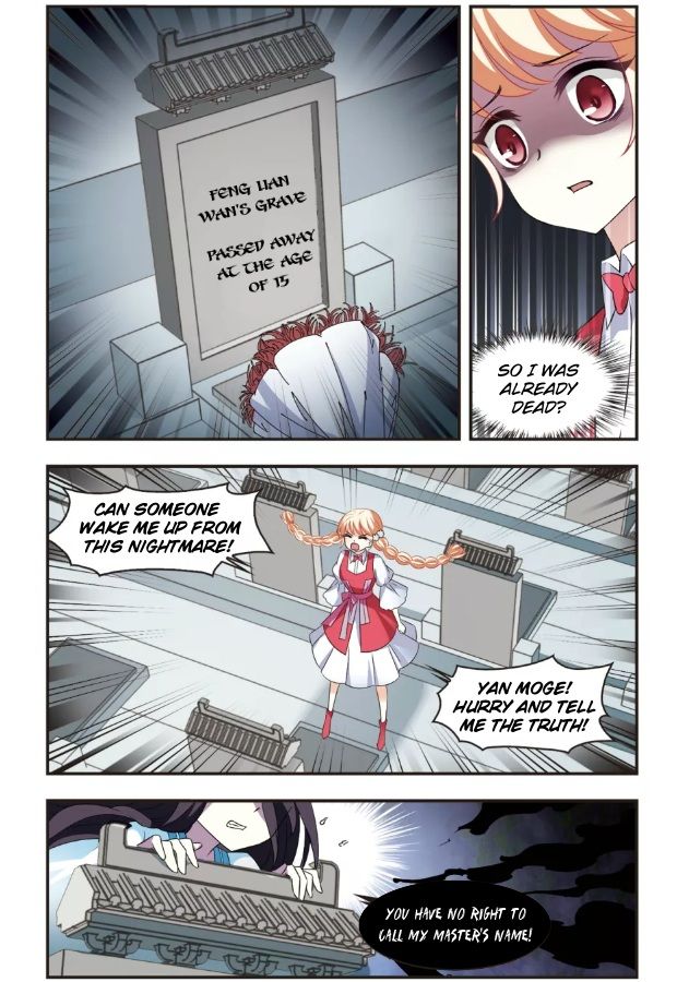 Chapter 100.5 - Image 4