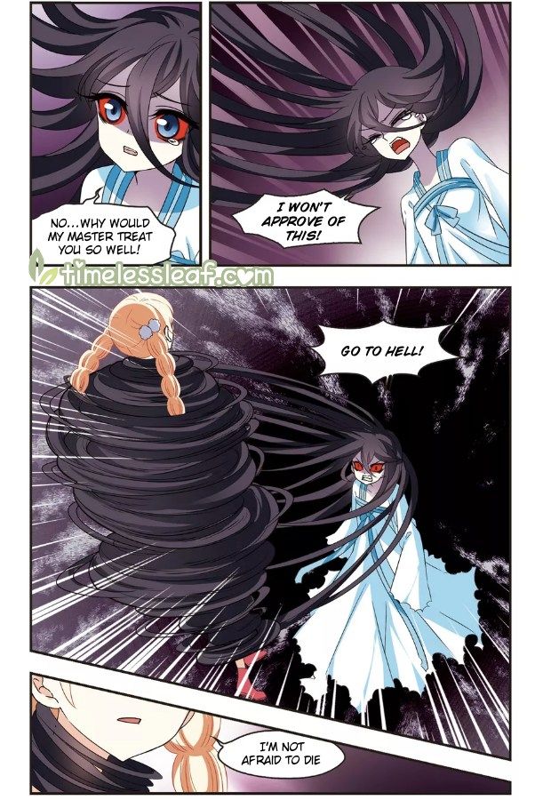 Chapter 101.1 - Image 2