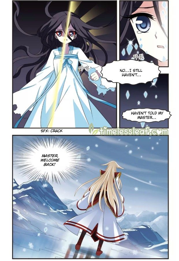 Chapter 101.2 - Image 2