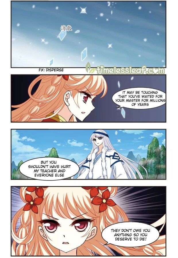 Chapter 101.2 - Image 3