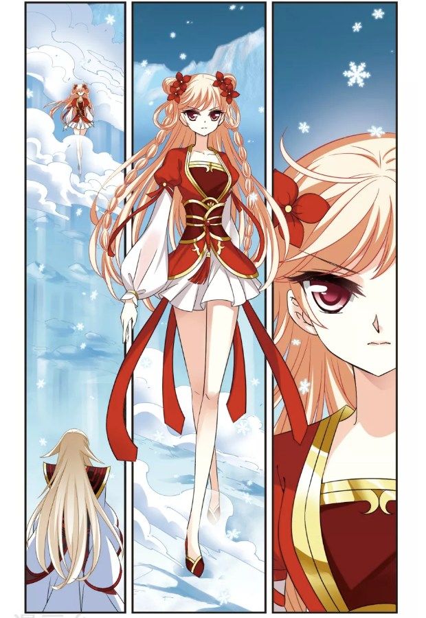 Chapter 101.2 - Image 5