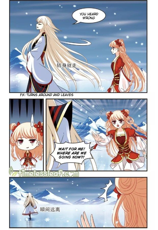 Chapter 101.3 - Image 2