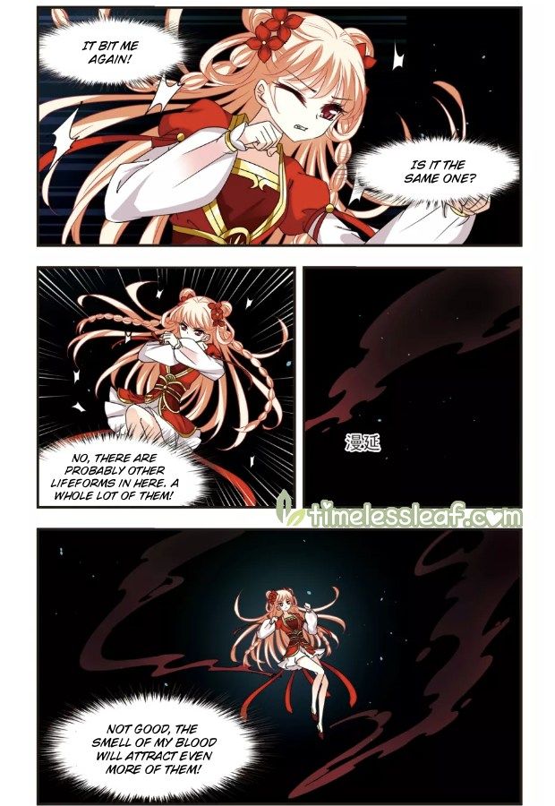 Chapter 101.4 - Image 5