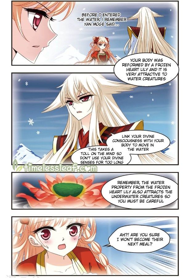 Chapter 101.5 - Image 3