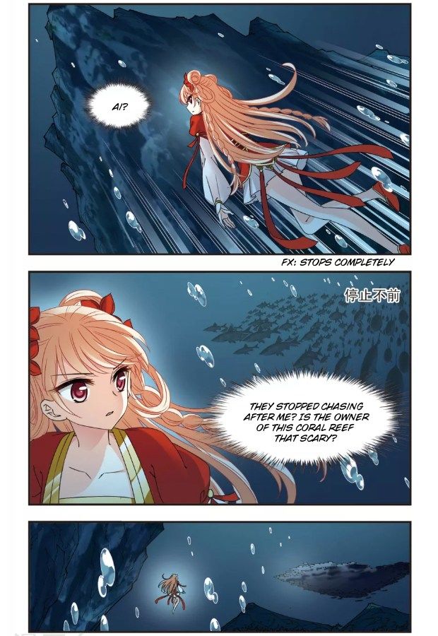 Chapter 101.6 - Image 2
