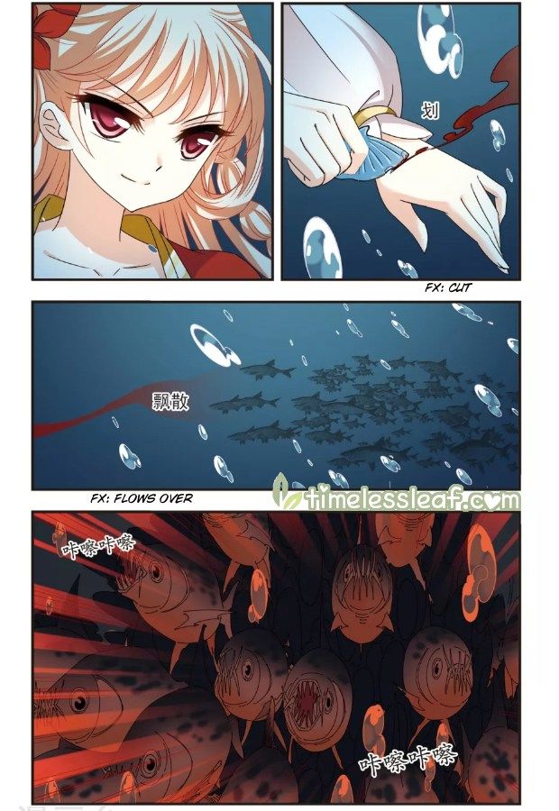 Chapter 101.6 - Image 3