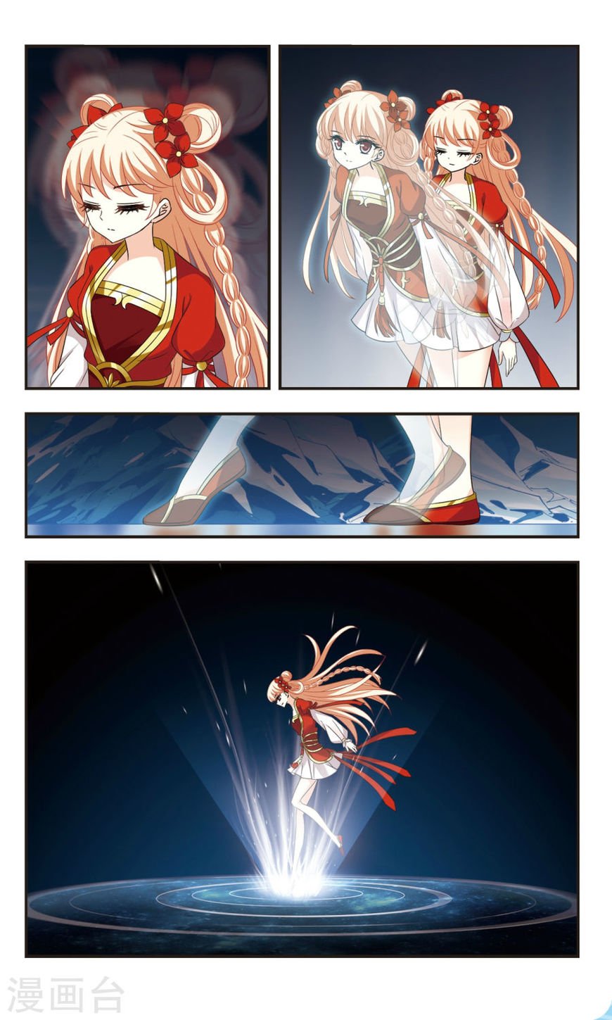 Chapter 102.3 - Image 2