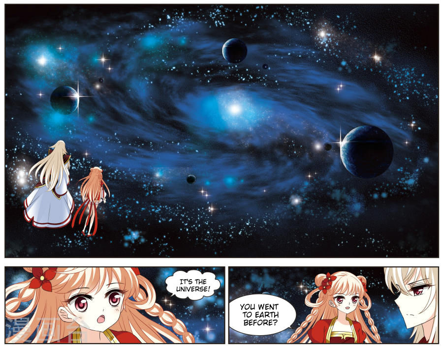 Chapter 102.3 - Image 3