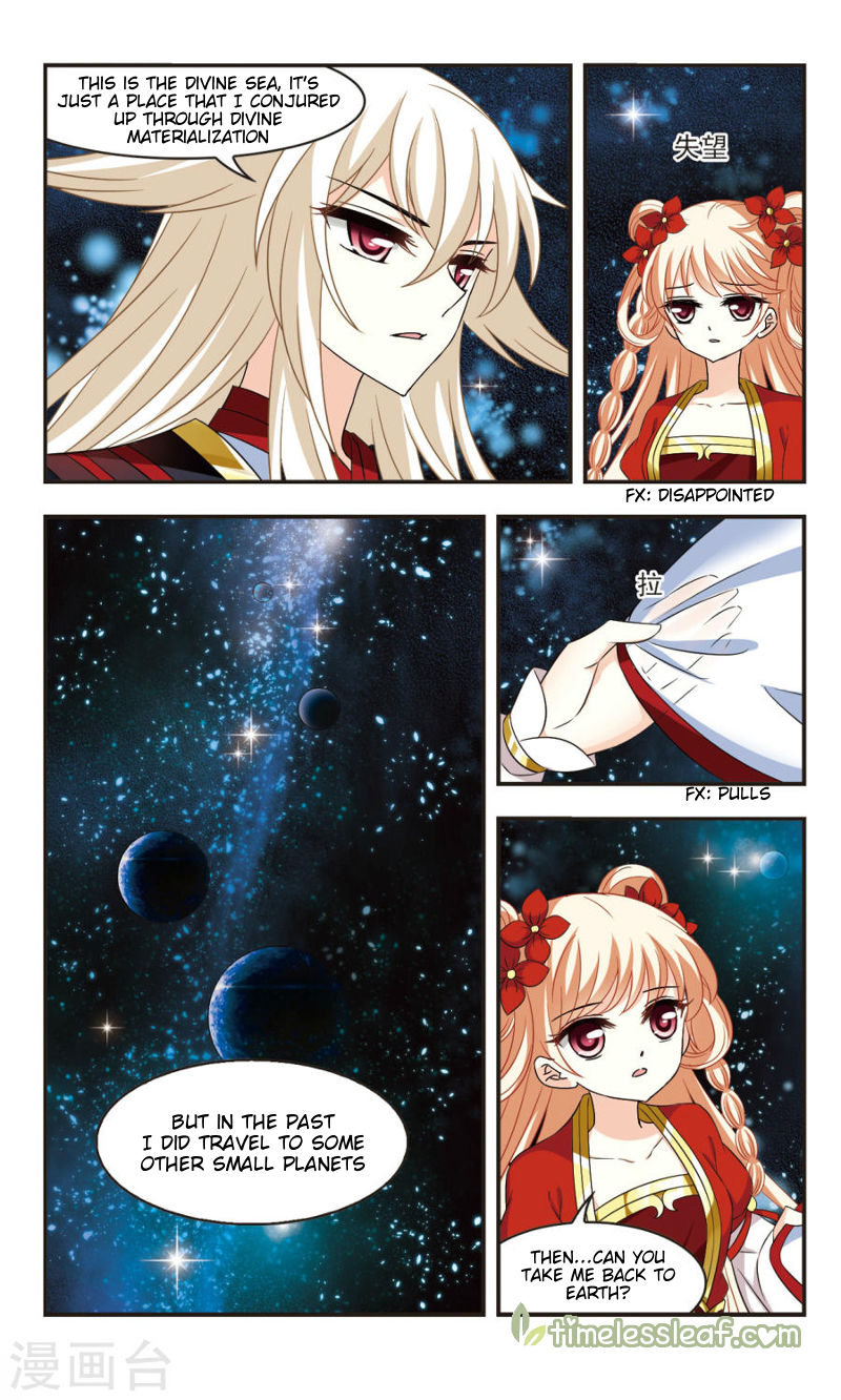 Chapter 102.3 - Image 4