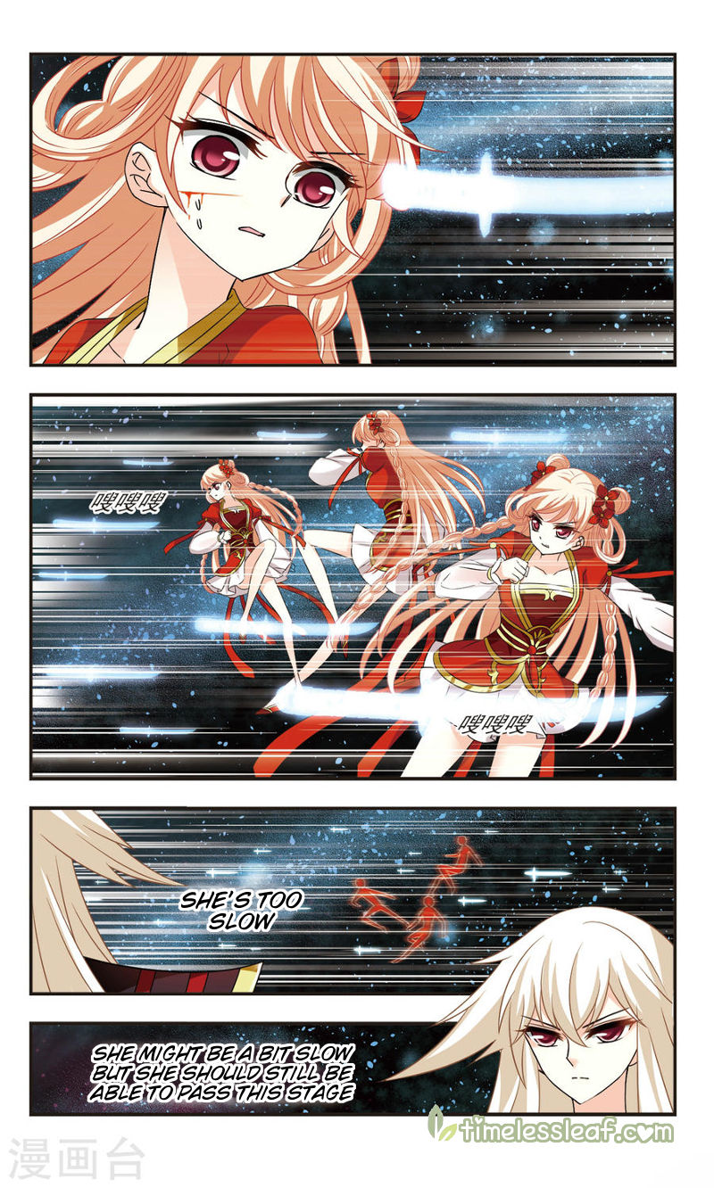 Chapter 102.4 - Image 5