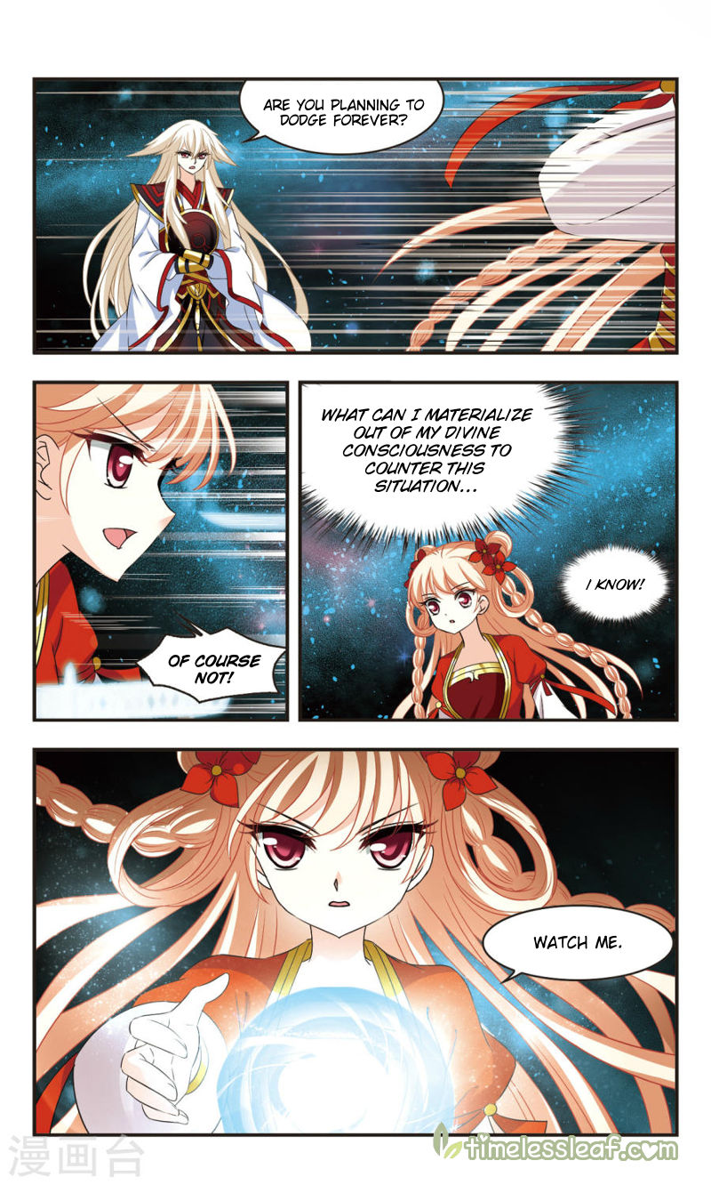Chapter 102.5 - Image 2