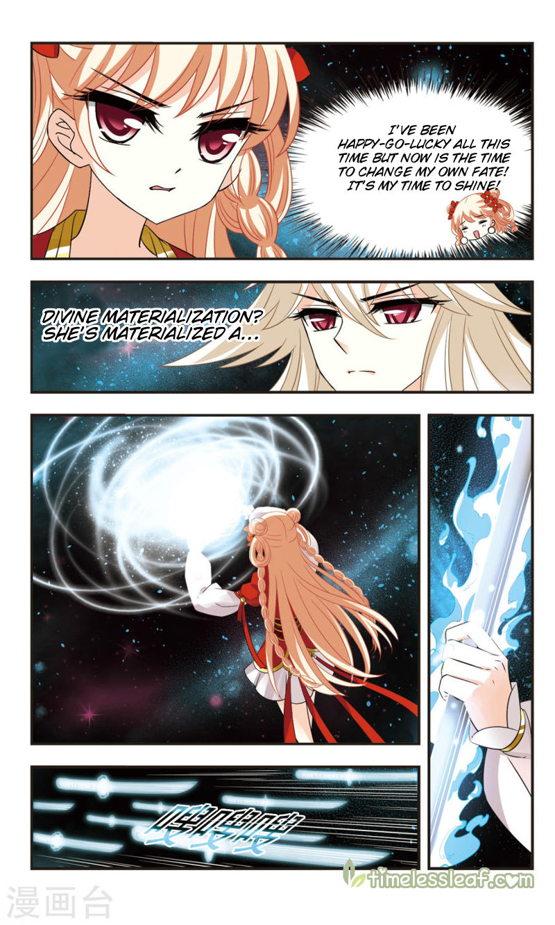 Chapter 102.5 - Image 3