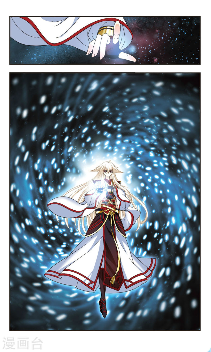 Chapter 103.1 - Image 2