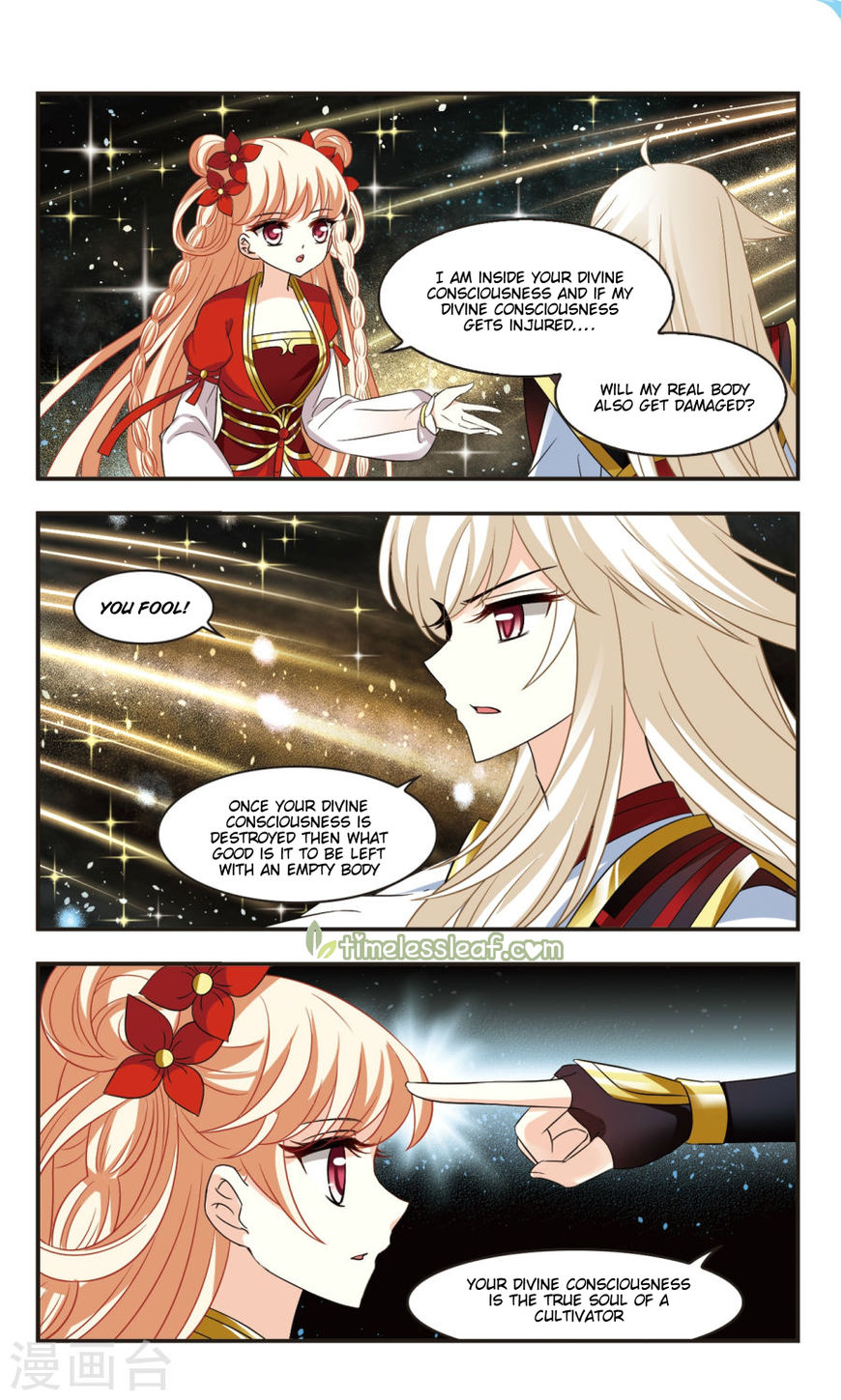 Chapter 103.2 - Image 2