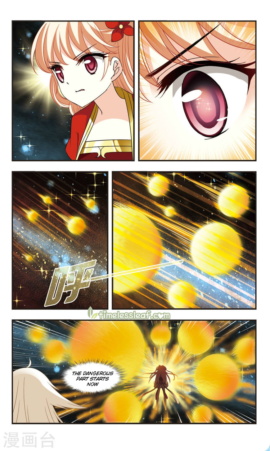 Chapter 103.2 - Image 3