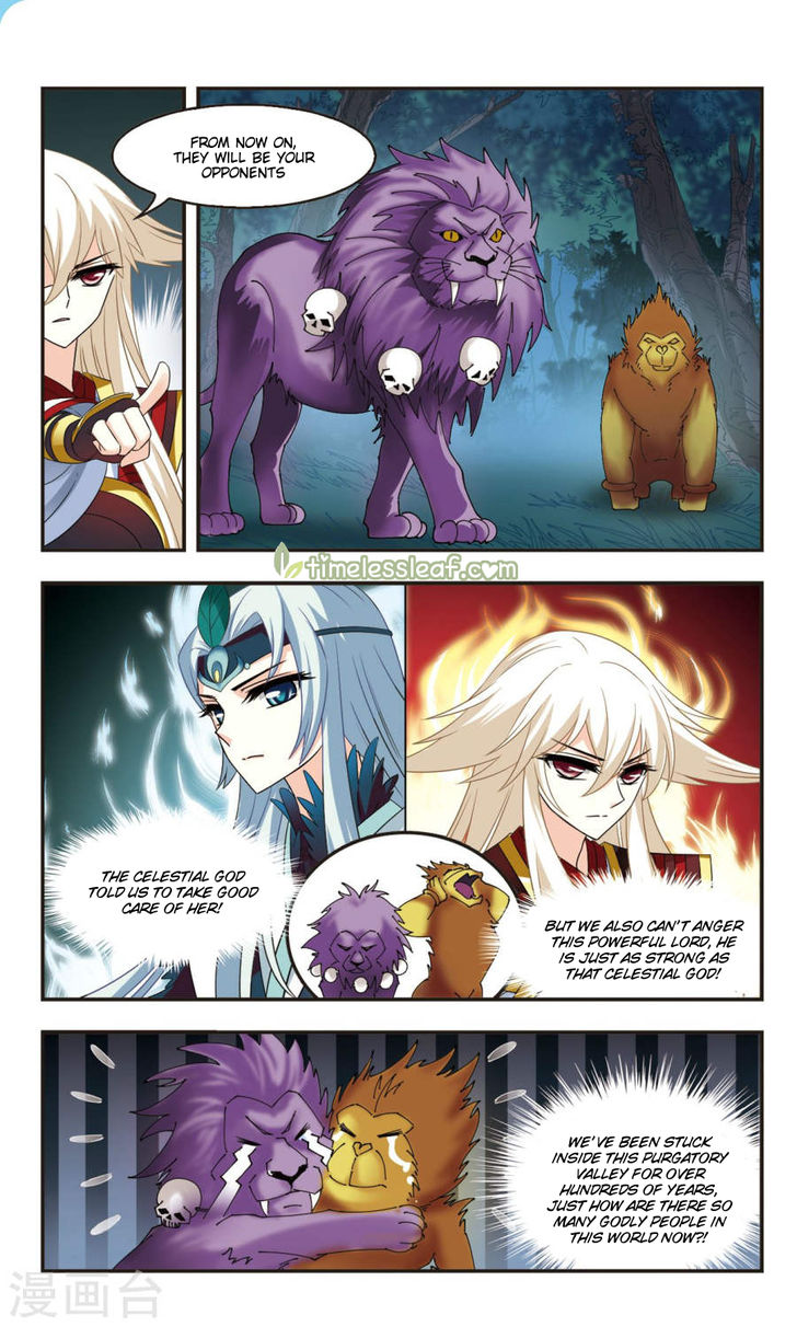 Chapter 103.3 - Image 5