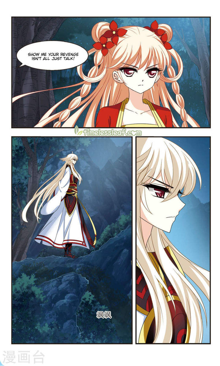 Chapter 103.4 - Image 2