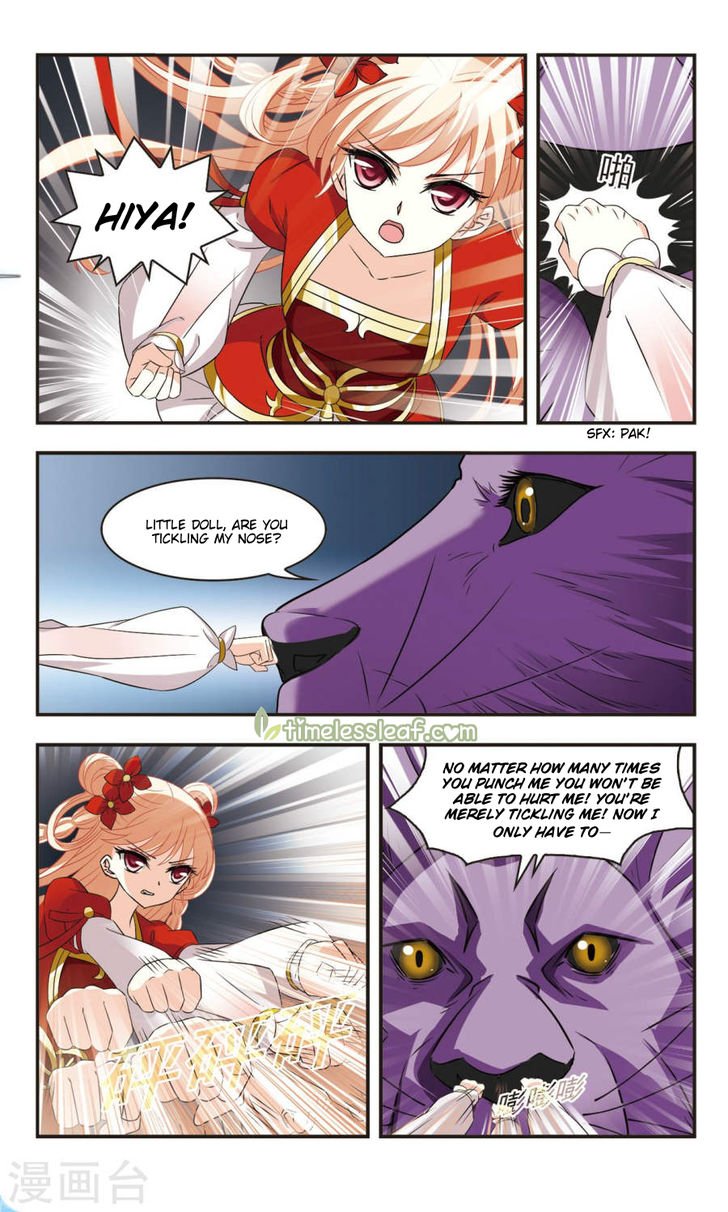 Chapter 103.5 - Image 2