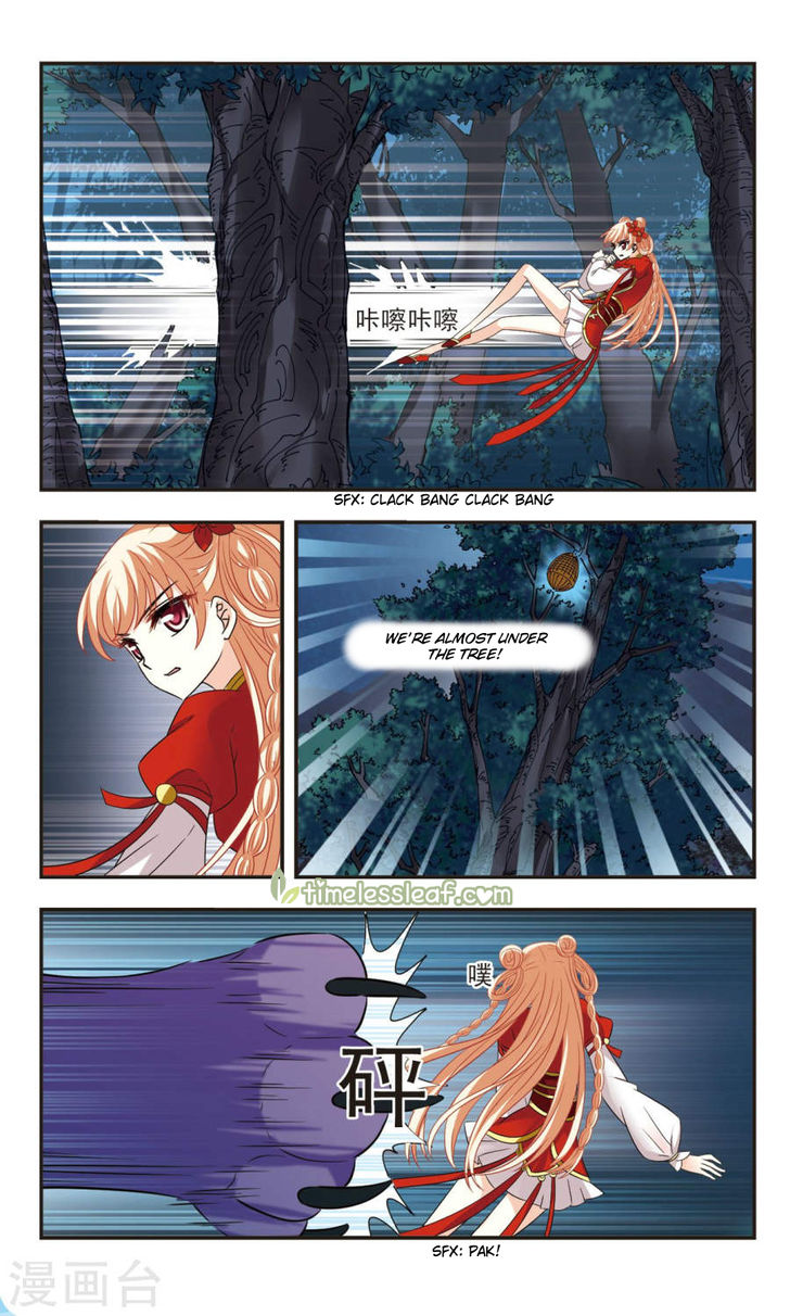 Chapter 103.6 - Image 2