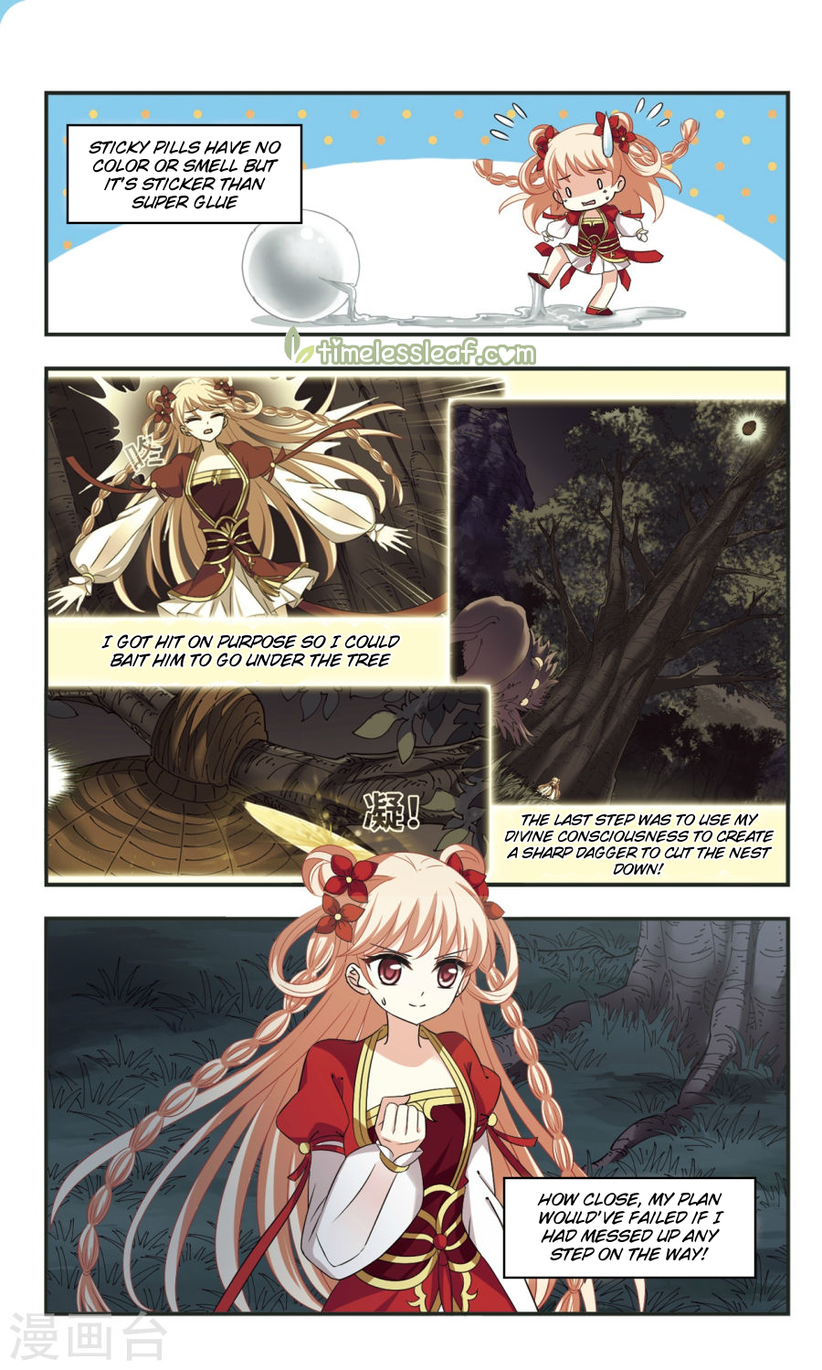Chapter 104.2 - Image 2