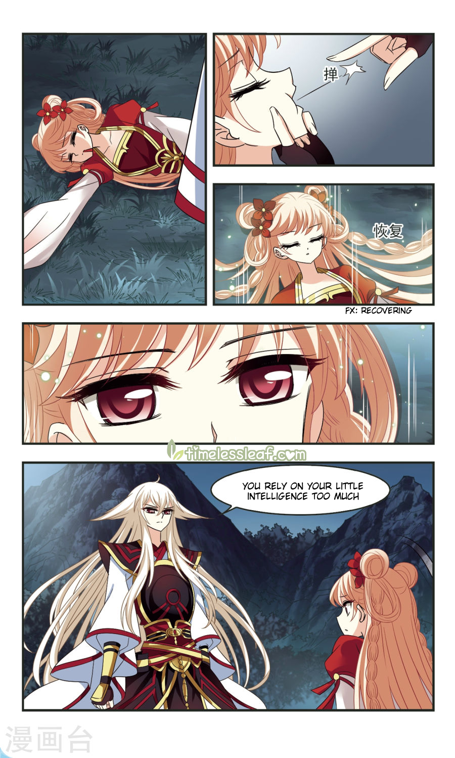 Chapter 104.3 - Image 3