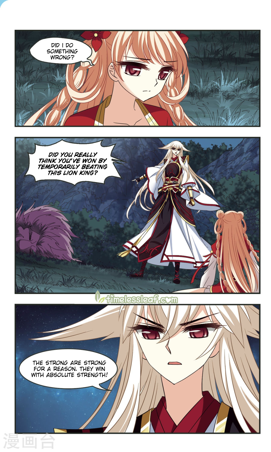 Chapter 104.3 - Image 5