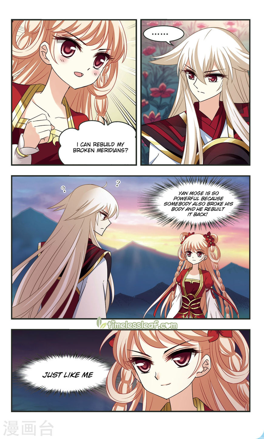 Chapter 104.5 - Image 2
