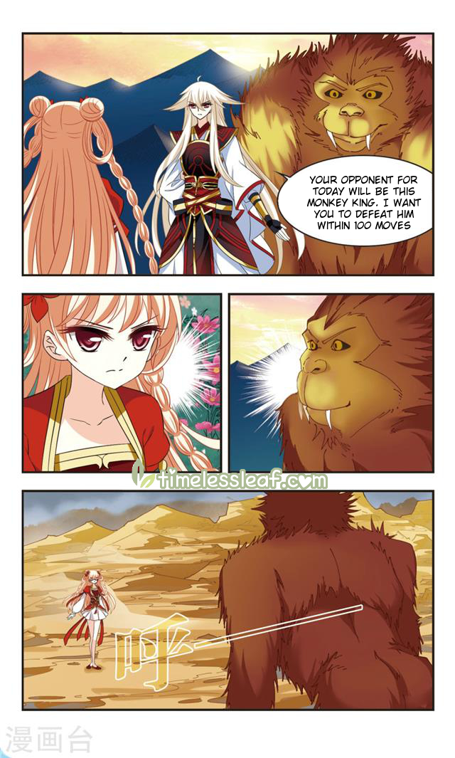 Chapter 105.1 - Image 5