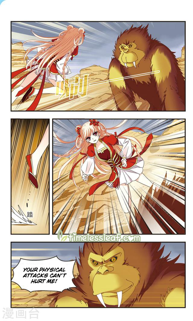 Chapter 105.2 - Image 2