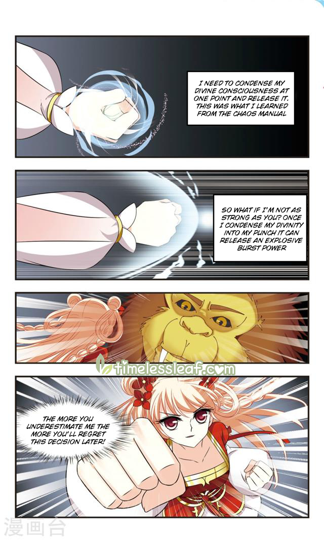 Chapter 105.2 - Image 3
