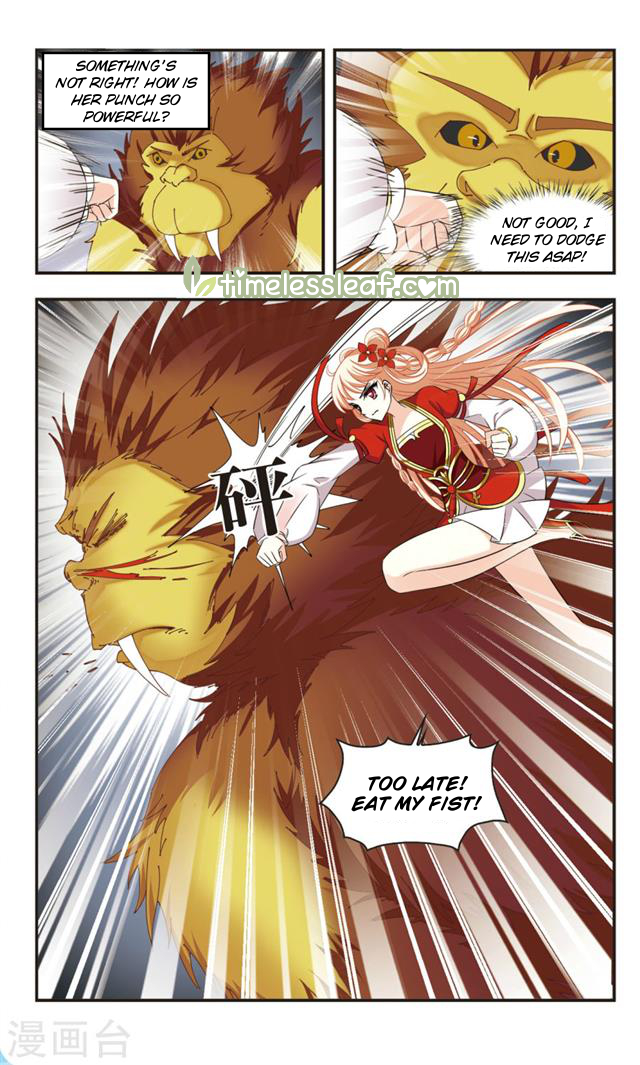Chapter 105.2 - Image 4